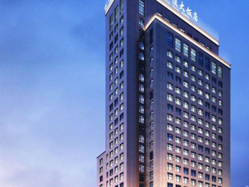 Jinling Grand Hotel Hefei Exterior photo