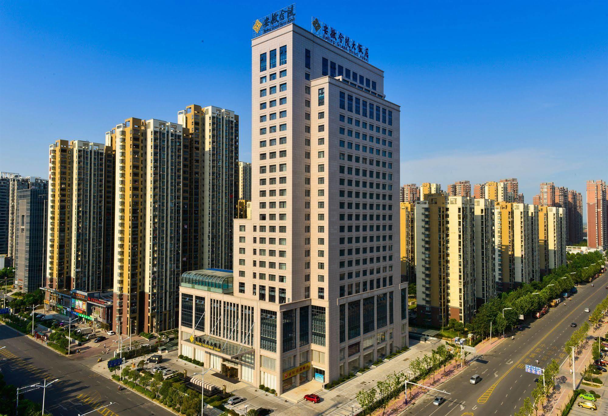 Jinling Grand Hotel Hefei Exterior photo